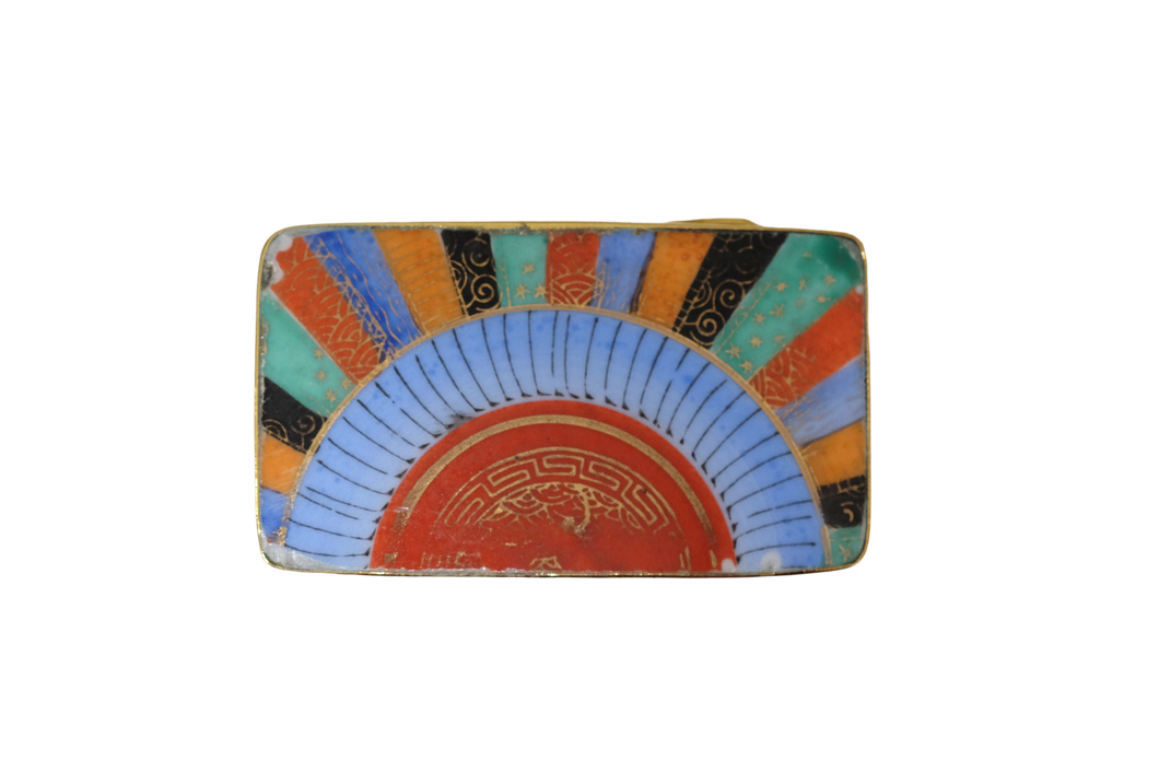 Rays of Happiness Belt Buckle